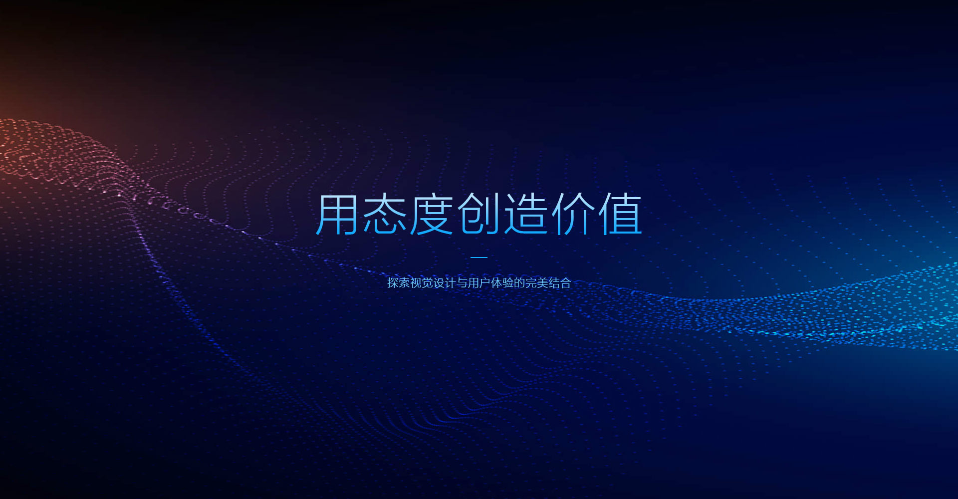售后