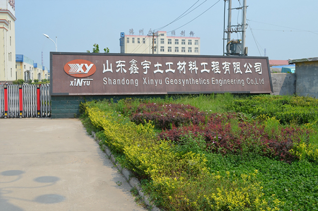 售后